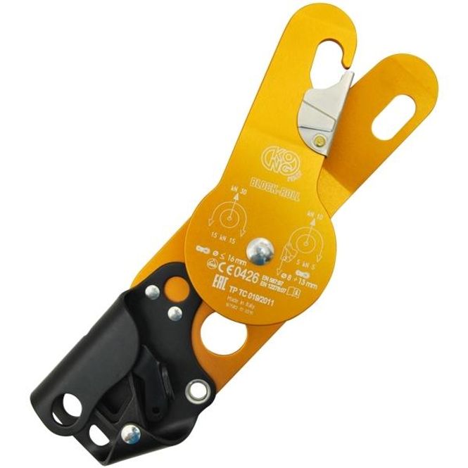 Hovedbilde KONG BLOCK ROLL trinse m/tauklemme